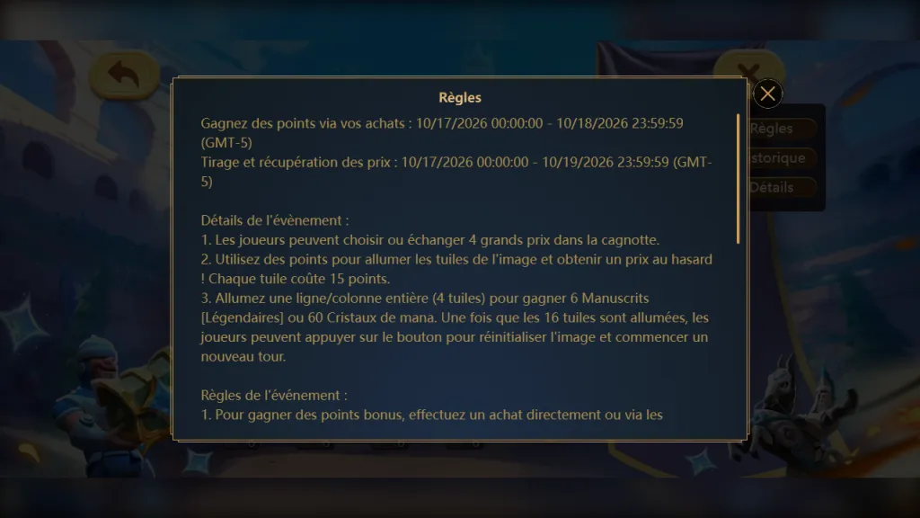 Подробные правила IGG: 15 очков за плитку, четыре плитки в линии и два отдельных срока