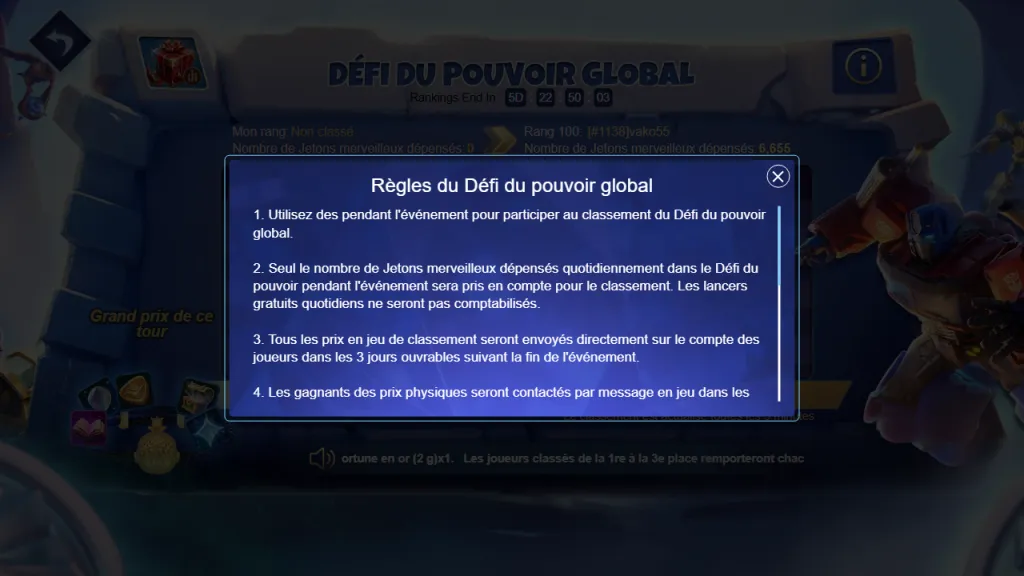 Правила Global Tycoon Challenge: пункт 2 исключает бесплатные ежедневные броски, пункт 3 задаёт отправку игровых призов