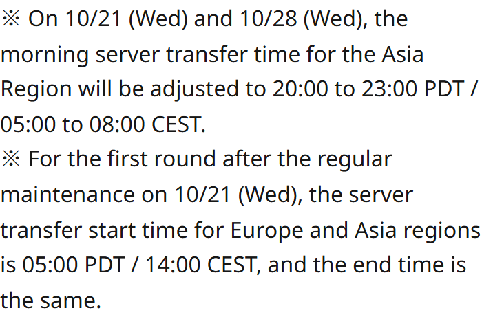 NC note: Europe's and Asia's first October 21 round begins at 14:00 CEST with the end time unchanged