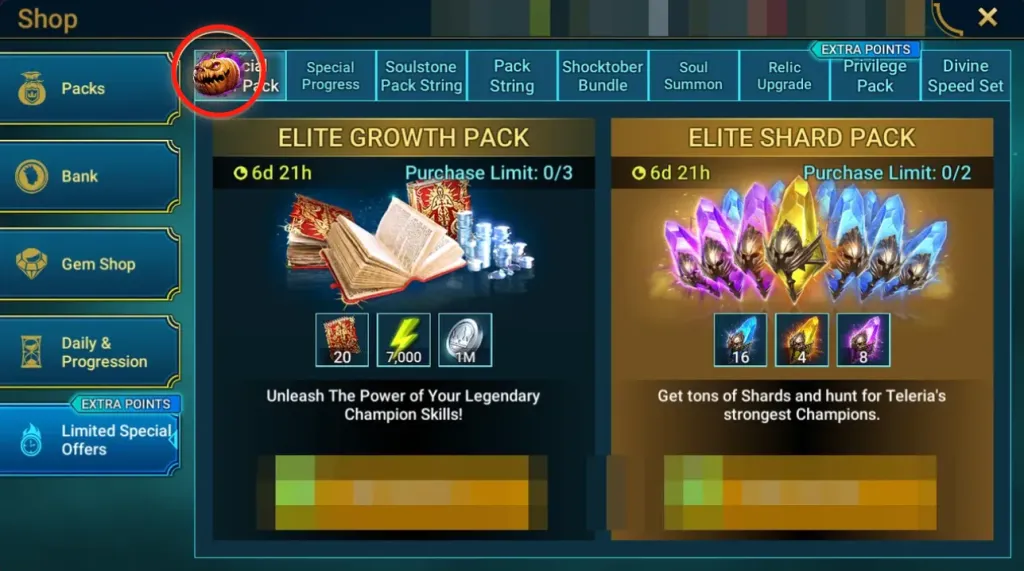 Тыква у вкладки Limited Special Offers в магазине RAID, отмеченная красным кругом на снимке источника.