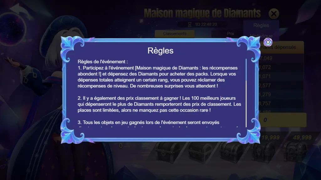 Правила IGG Magic House: пункт 1 о наградах уровня, пункт 2 о призах ста игроков с наибольшим расходом