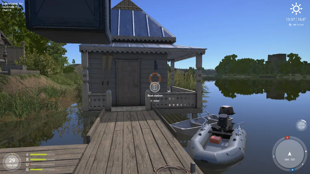 Оригинальный кадр РР4: деревянная лодочная станция на Суре и подсказка Boat station, E–Enter