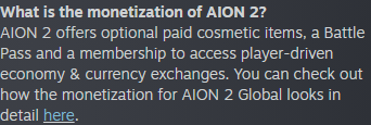 Официальный FAQ AION 2 о подписке для доступа к экономике игроков и обмену валют